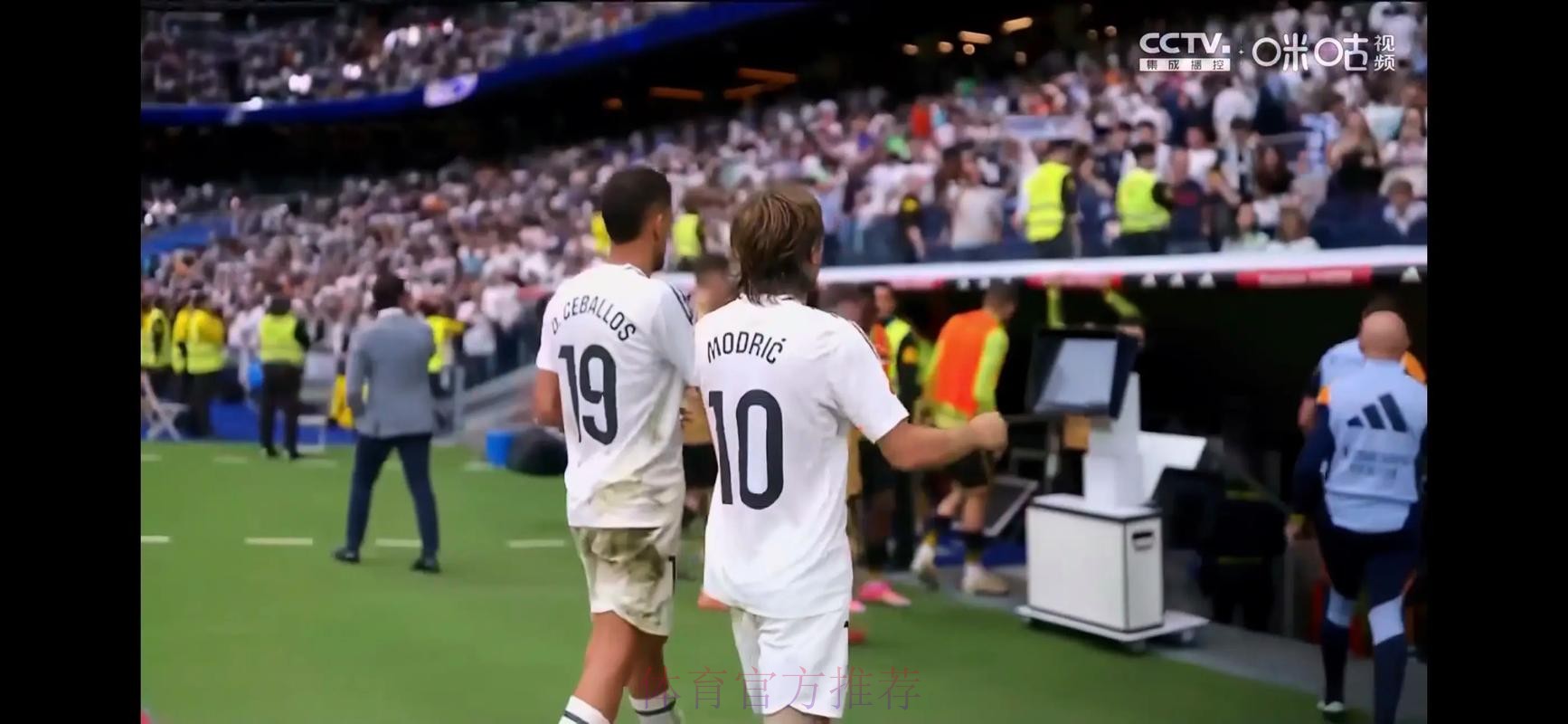 莫德里奇:很开心都认可本泽马 而我早就知道他实力 莫德里奇:很开心都认可本泽马 而我早就知道他实力