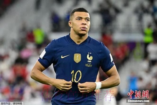 坎特:祝贺皇马夺欧冠 姆巴佩还没官宣我们拭目以待